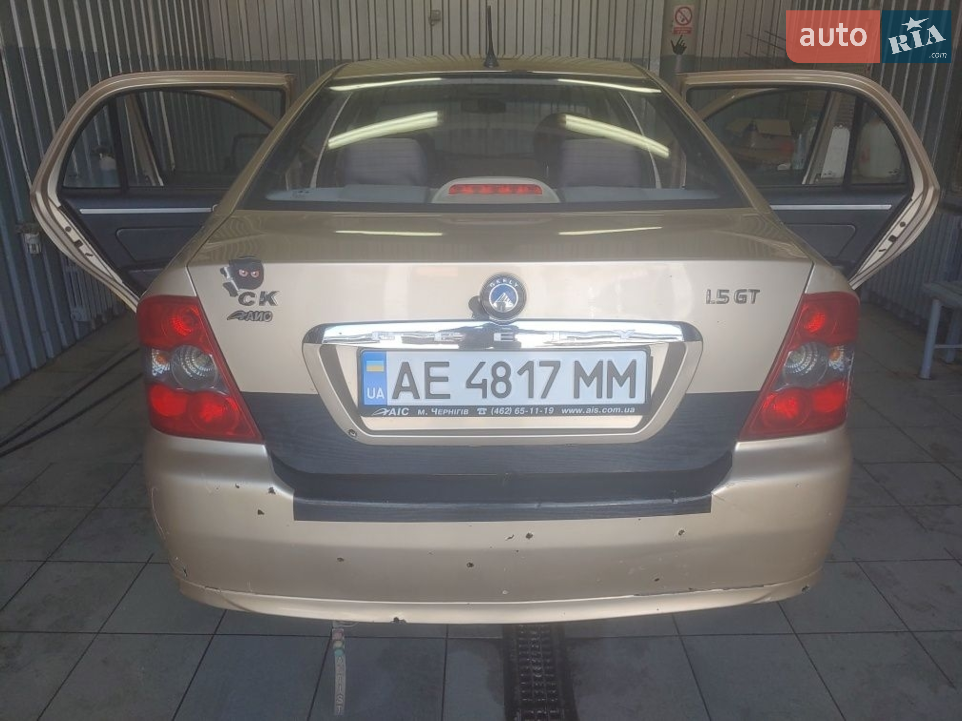 2010 Geely CK (Otaka) - мініатюра 8