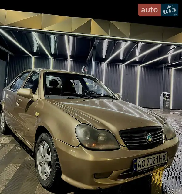 Geely CK