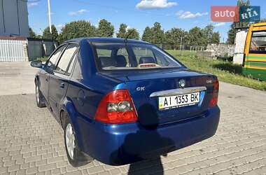 Седан Geely CK 2008 в Яготине