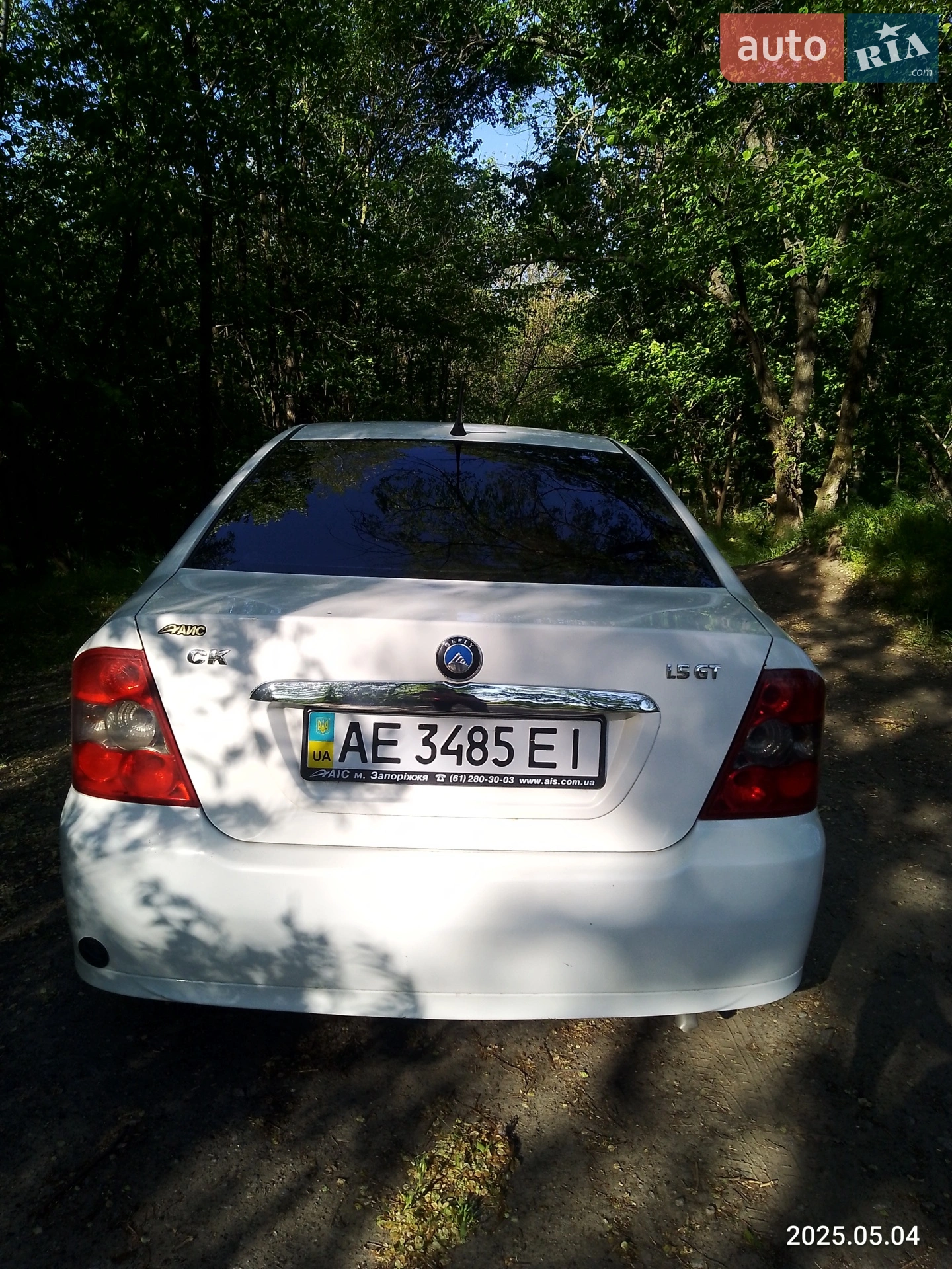 2011 Geely CK (Otaka) - фото 1
