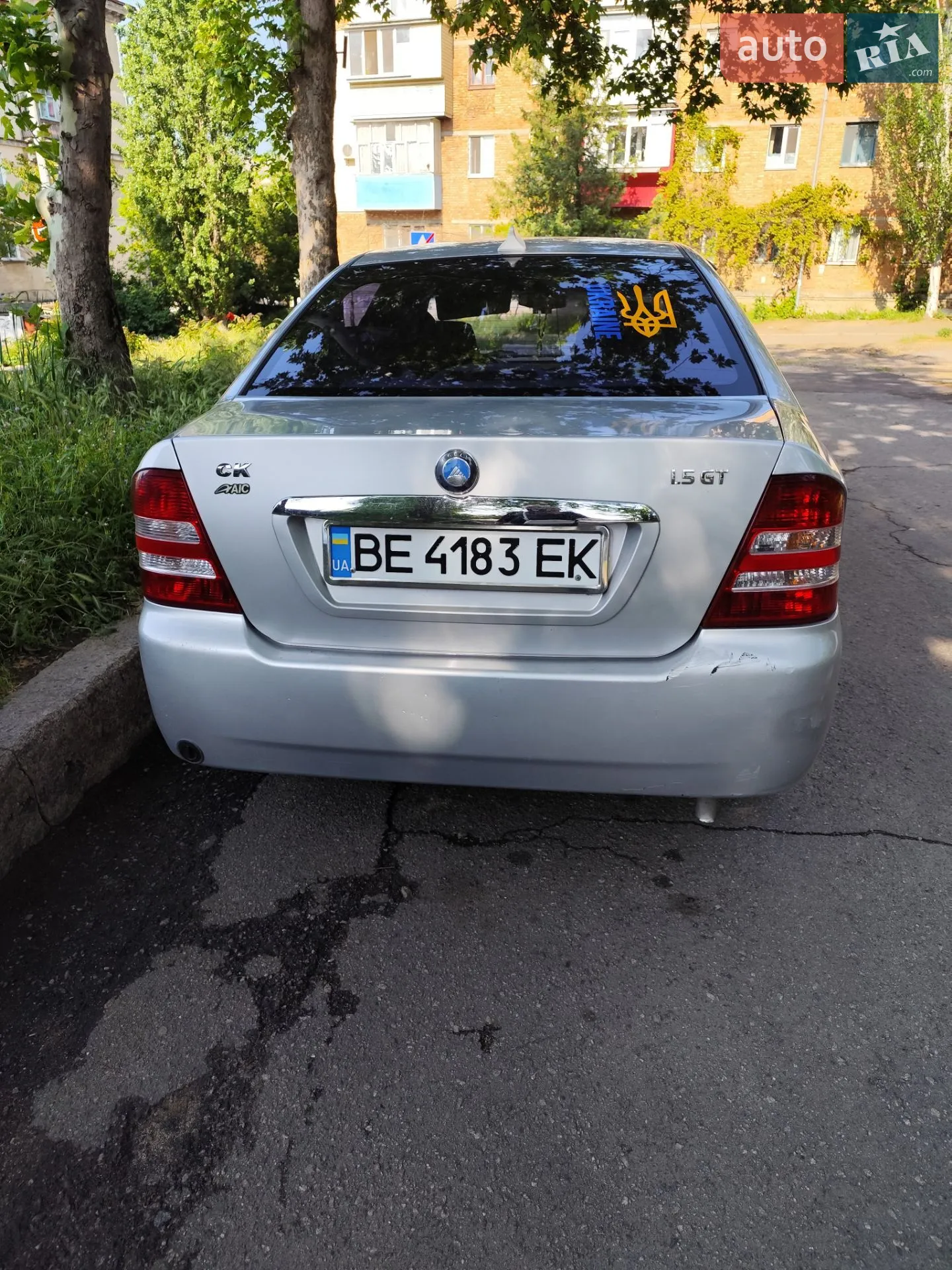 2013 Geely CK (Otaka) - мініатюра 3
