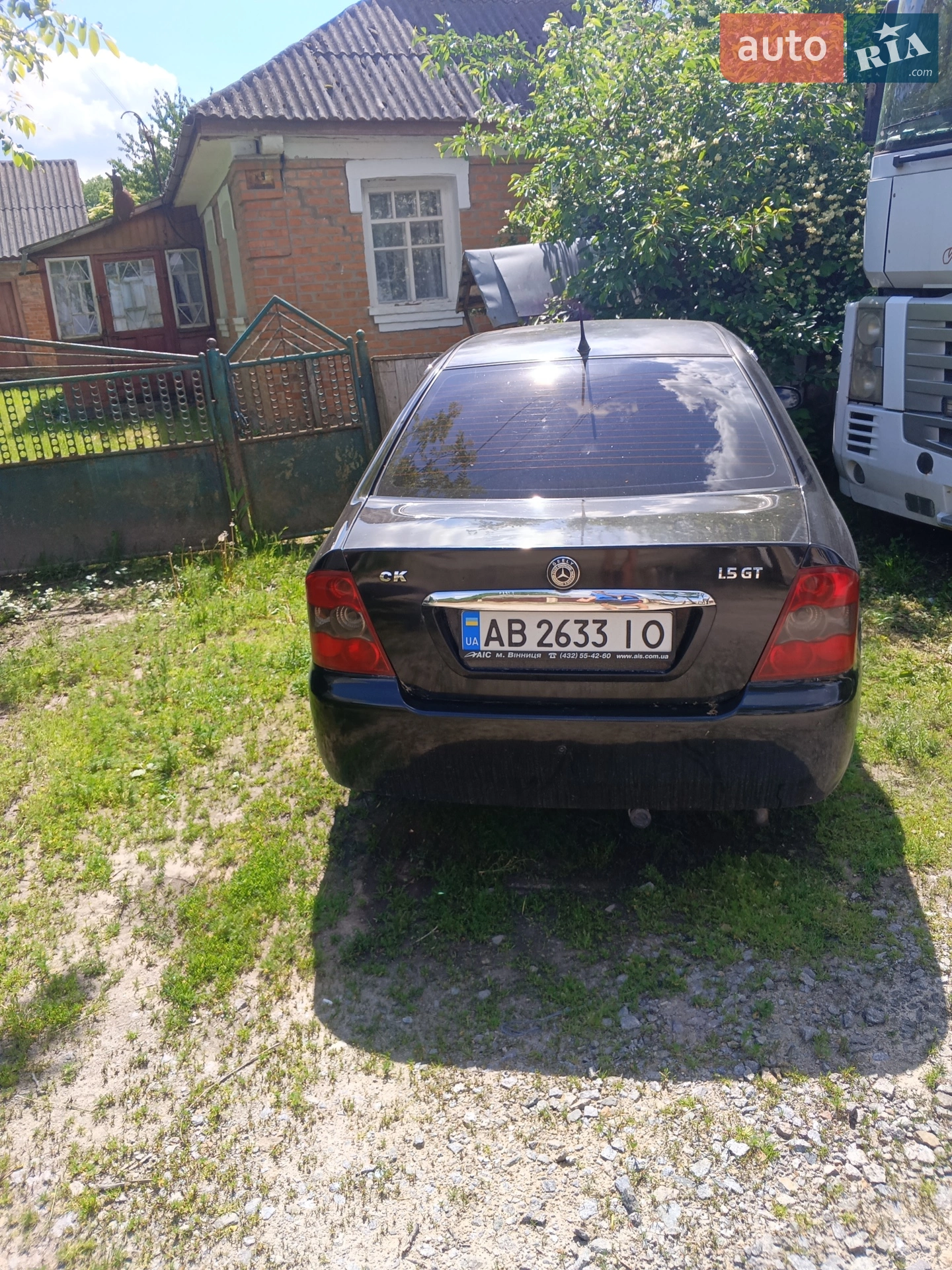 2011 Geely CK (Otaka) - мініатюра 7