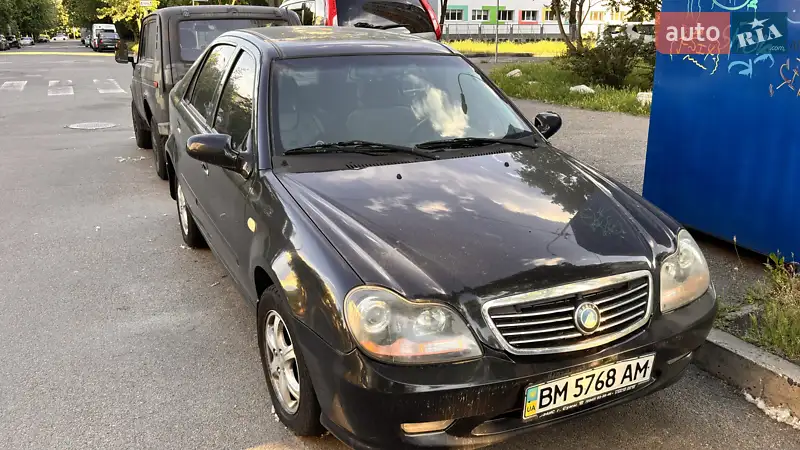 Geely CK