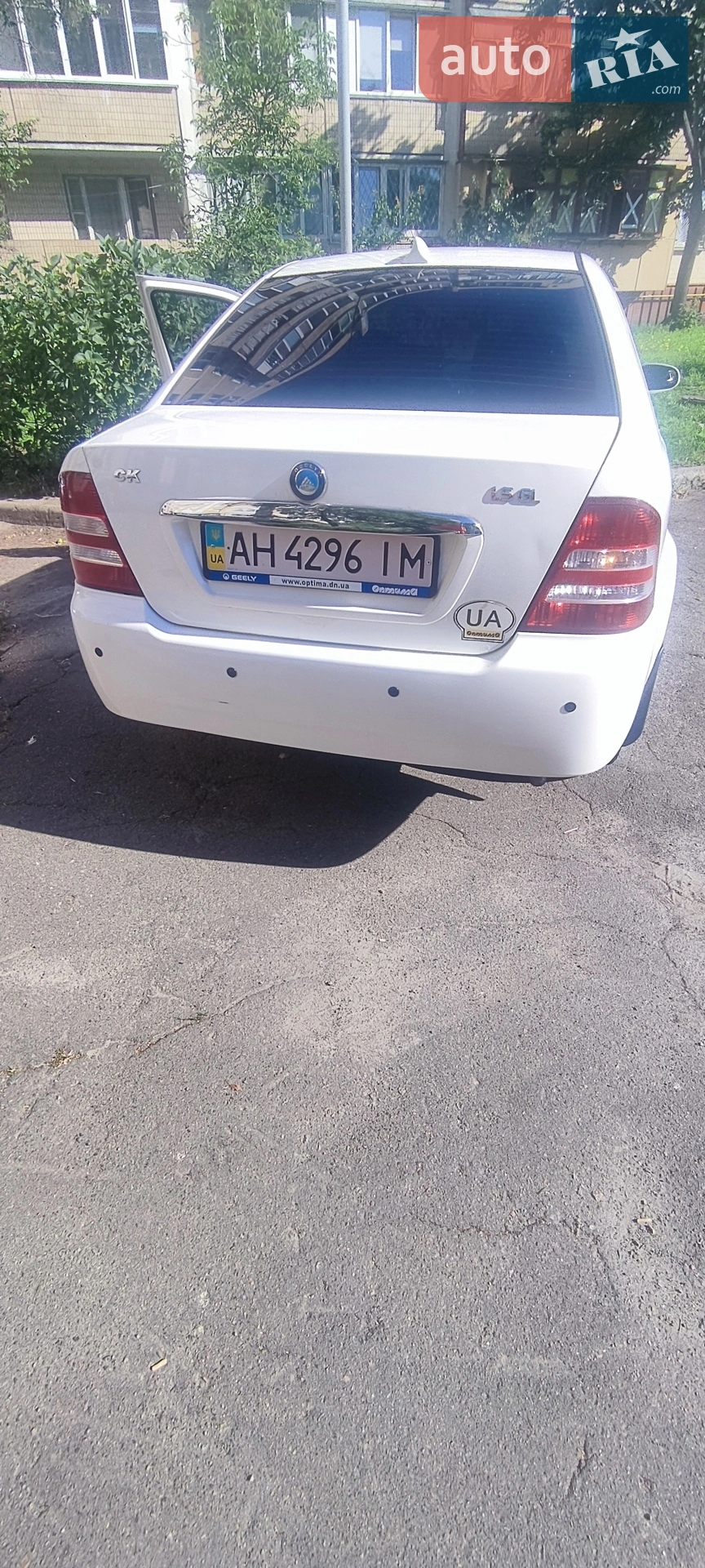 2013 Geely CK (Otaka) - мініатюра 15