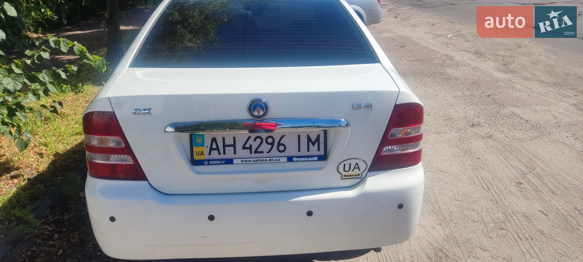2013 Geely CK (Otaka) - мініатюра 21