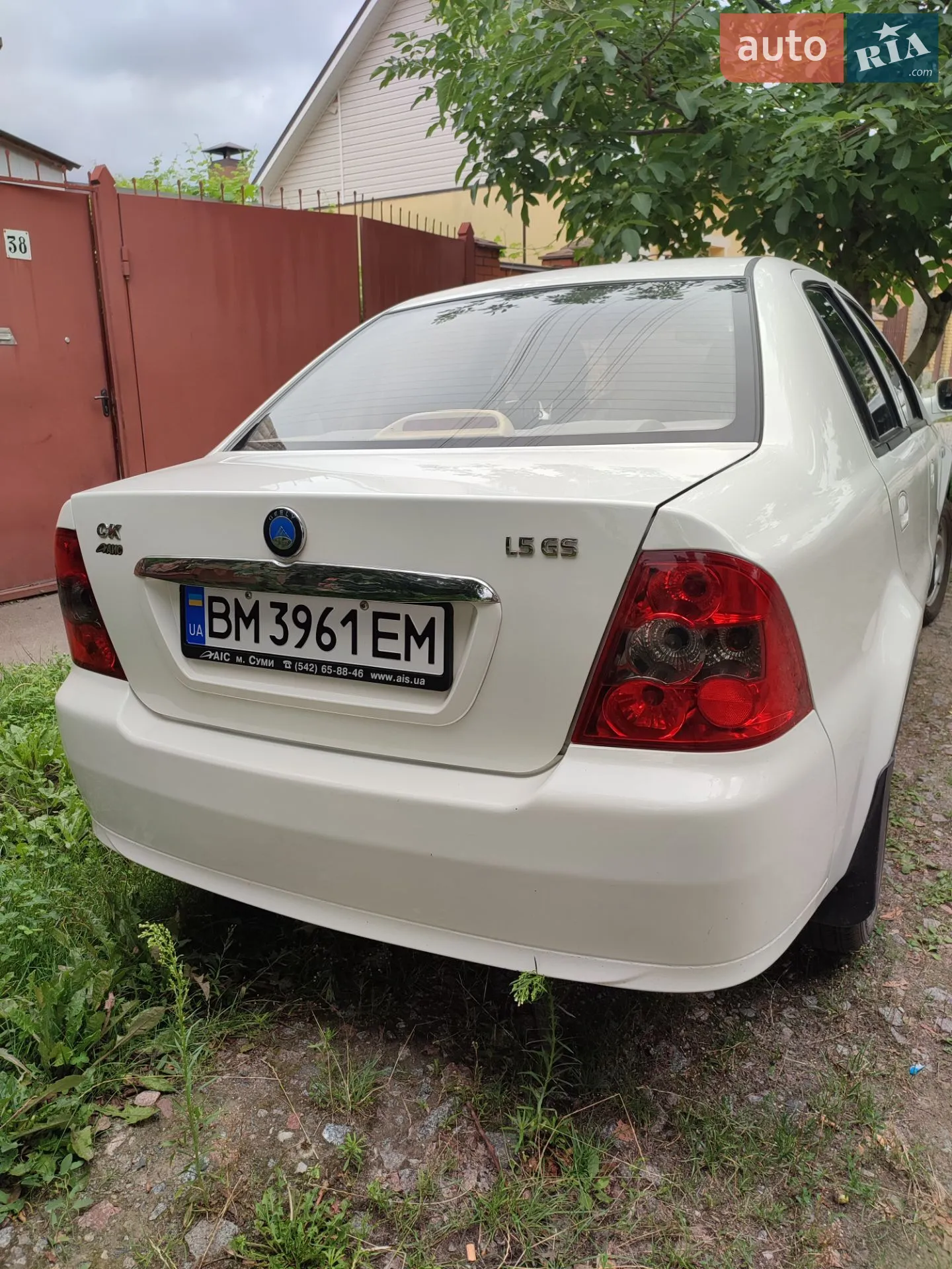 2012 Geely CK (Otaka) - мініатюра 25