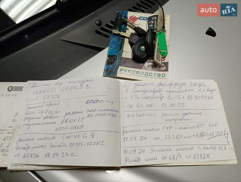 Седан Geely CK 2008 в Запоріжжі