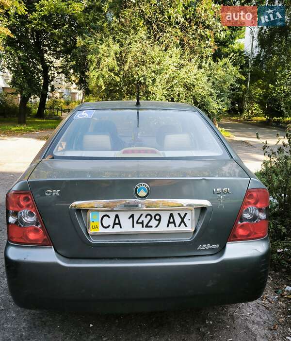 Седан Geely CK 2008 в Черкасах фото 8 Седан Geely CK 2008 в Черкасах