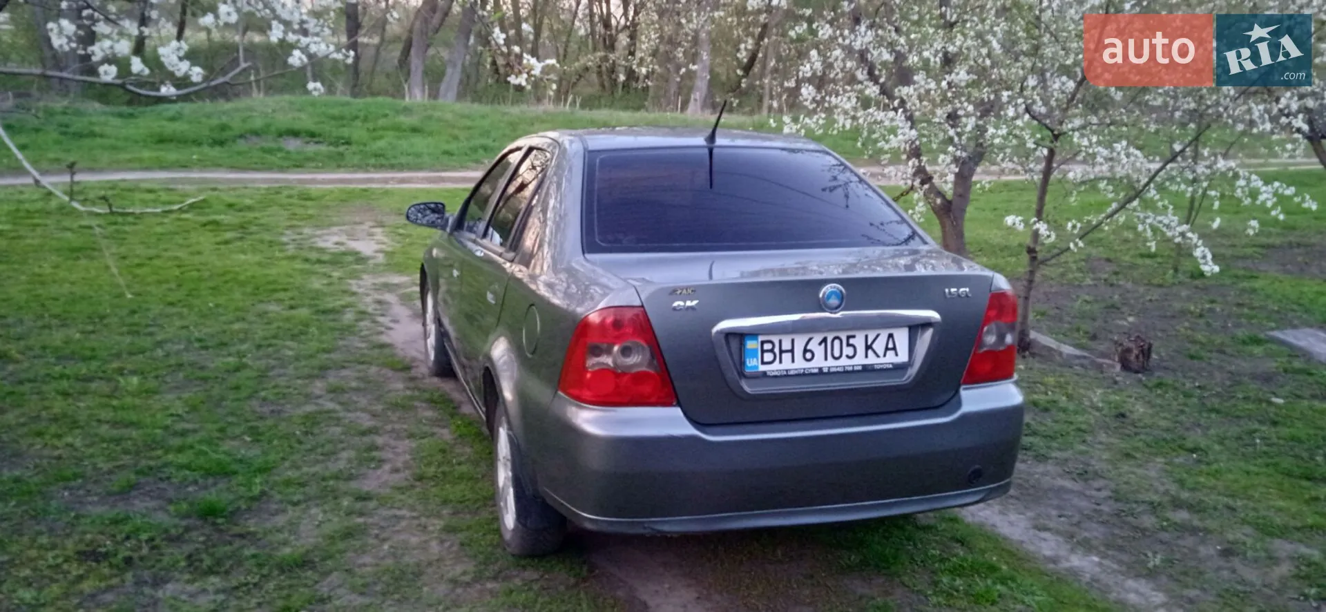 2012 Geely CK (Otaka) - мініатюра 3