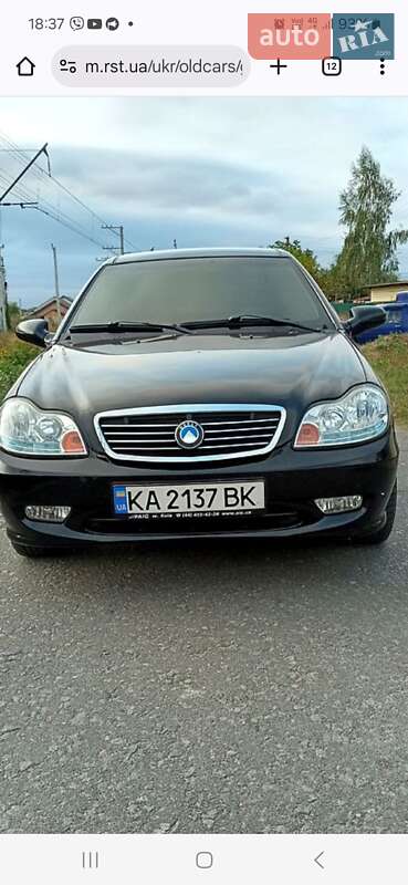Geely CK 2013
