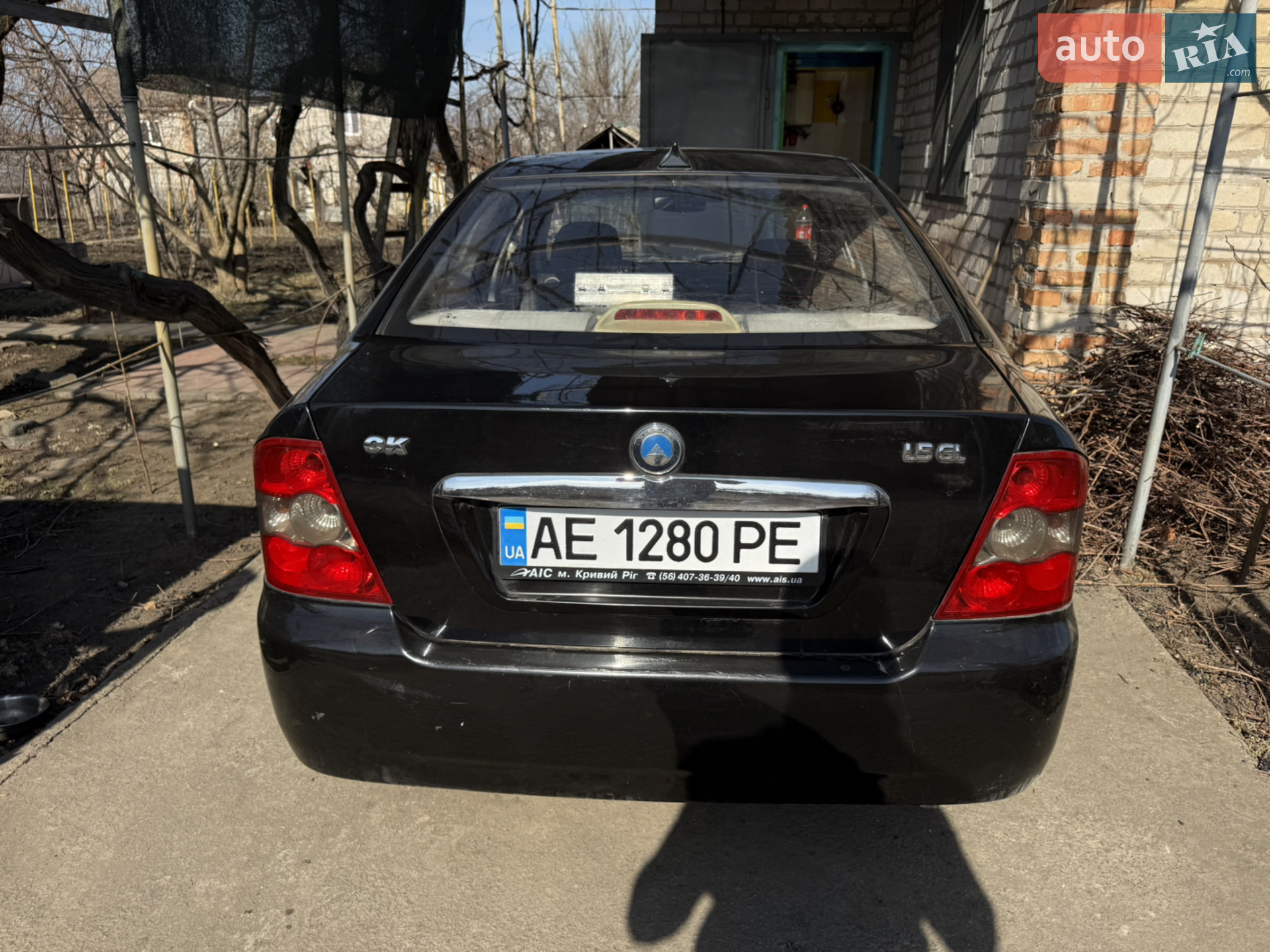 2012 Geely CK (Otaka) - мініатюра 7