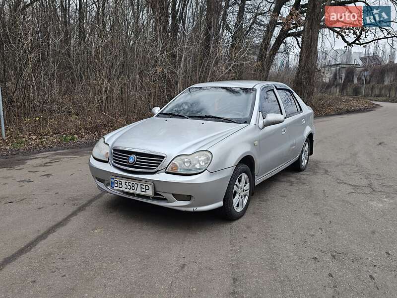 2013 Geely CK, VIN L6T7524S6DN014938:plate — фото 1 (autoria)