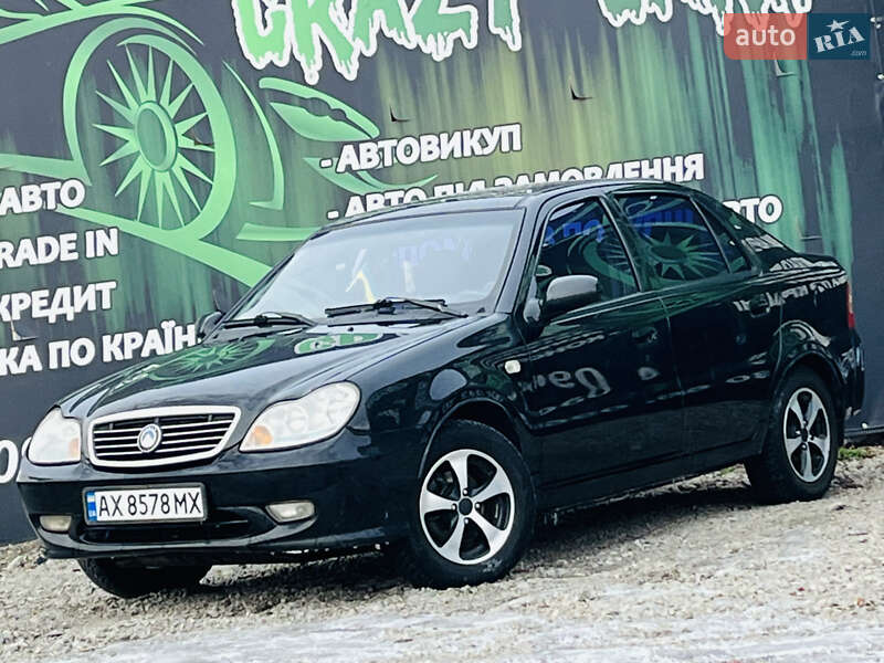 2013 Geely CK, VIN L6T7524S4DN030880:plate — фото 1 (autoria)