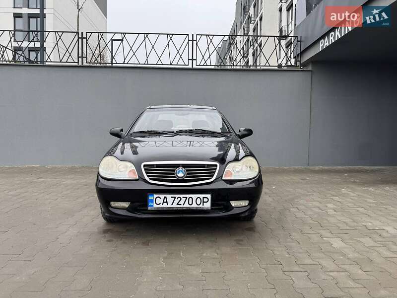 2013 Geely CK, VIN Y7WMR7151E0027354:plate — фото 1 (autoria)