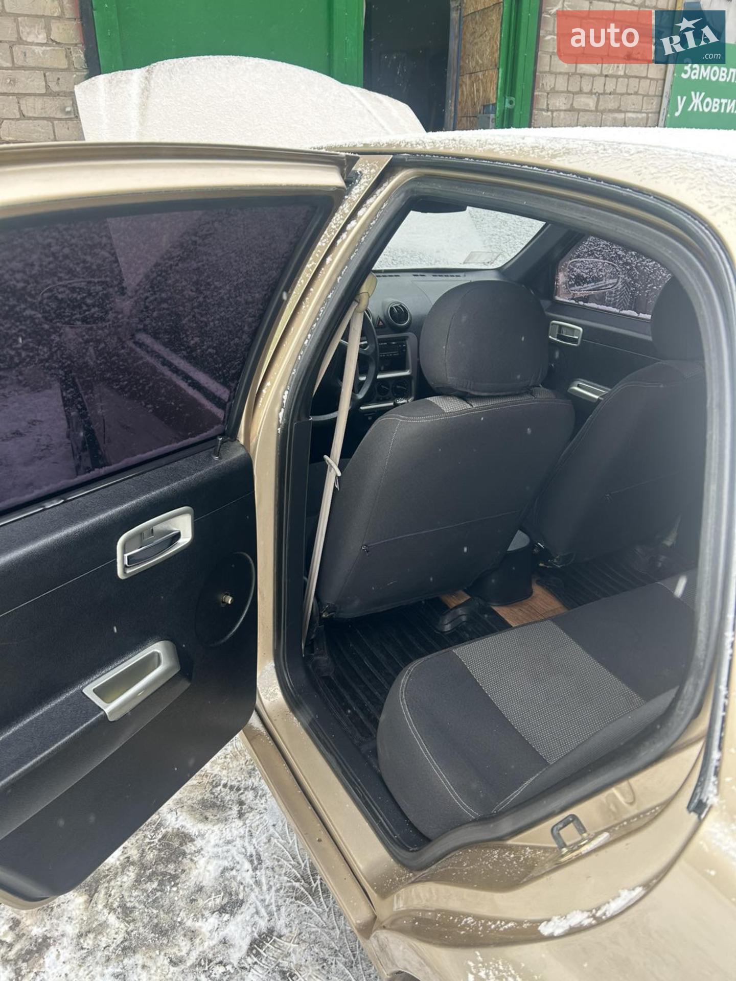2012 Geely CK (Otaka) - мініатюра 7
