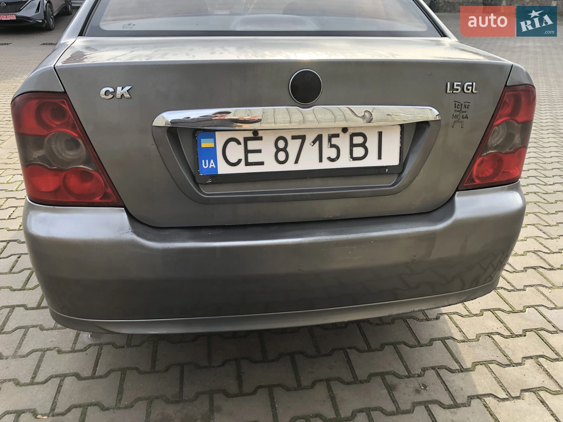 2012 Geely CK (Otaka) - мініатюра 17