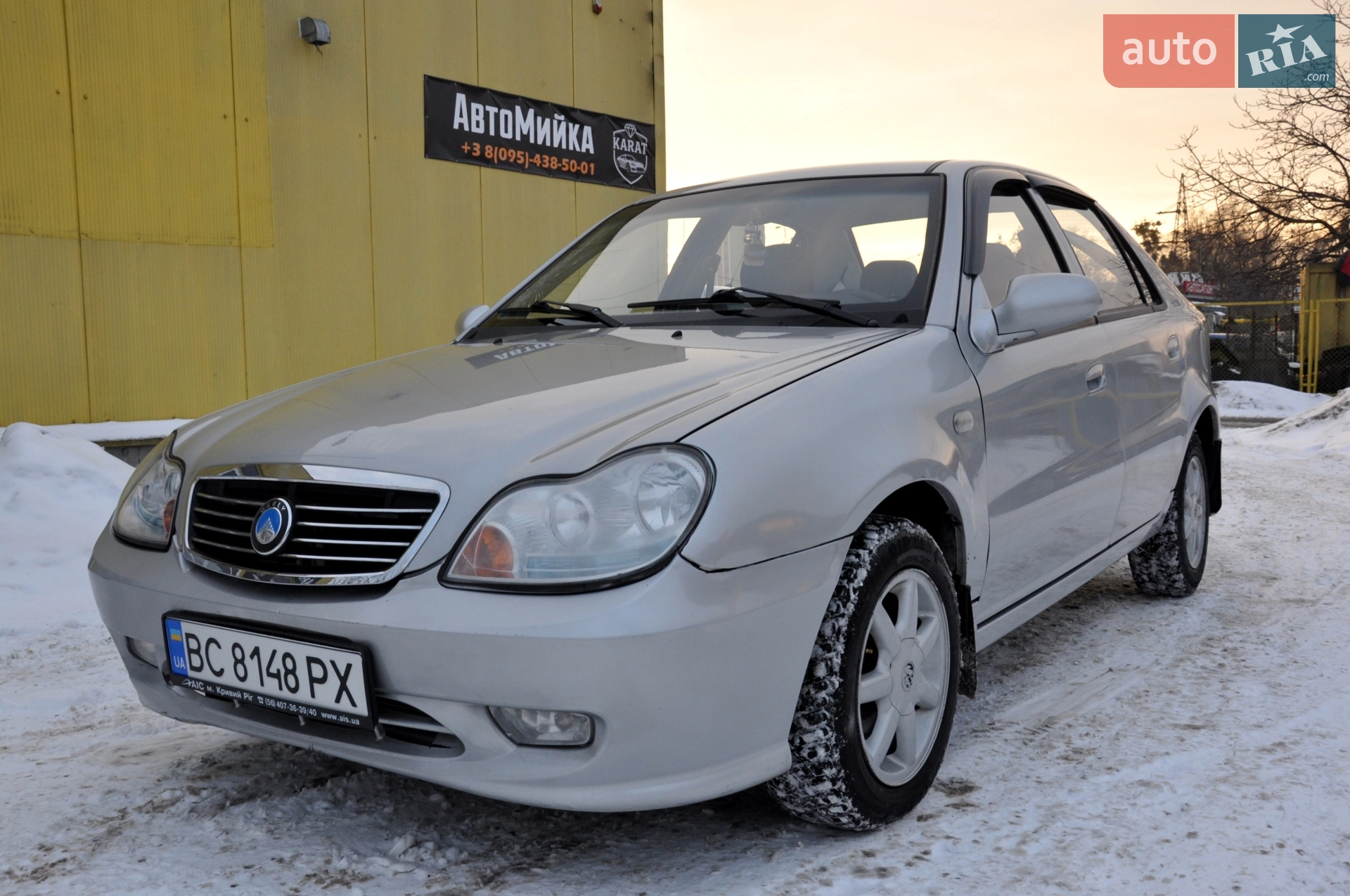 2013 Geely CK (Otaka) - мініатюра 3