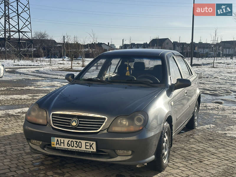 2008 Geely CK, VIN Y7CMR715180100399:plate — photo 1 (autoria)