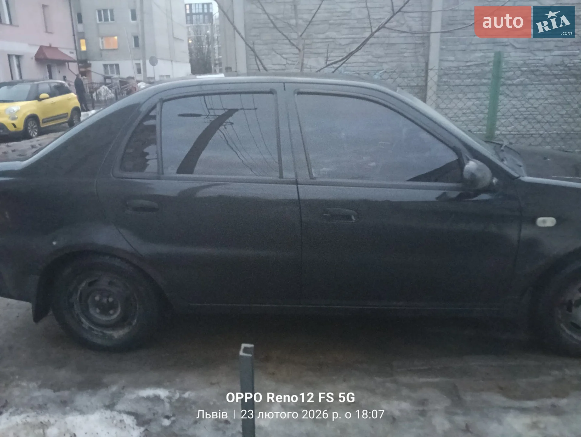2012 Geely CK (Otaka) - мініатюра 2
