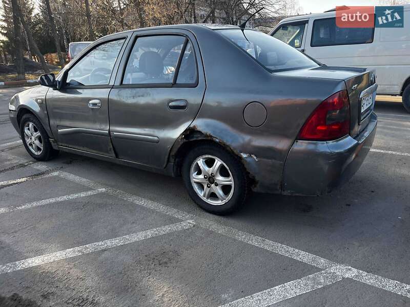 2007 Geely CK, VIN Y7CMR715180087134:plate — фото 1 (autoria)