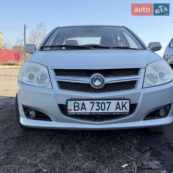 2008 Geely CK, VIN Y7CJL716280093101:plate — фото 1 (autoria)