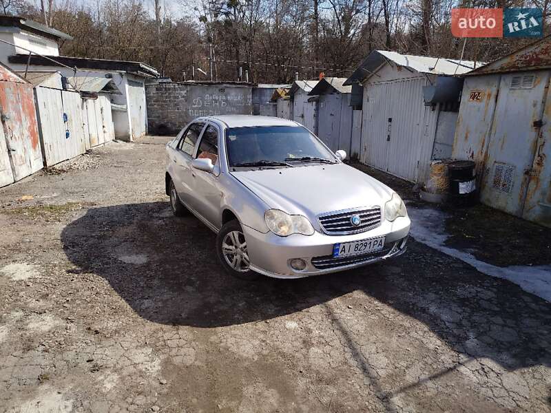 2012 Geely CK, VIN L6T7524S0CN024282:plate — фото 1 (autoria)