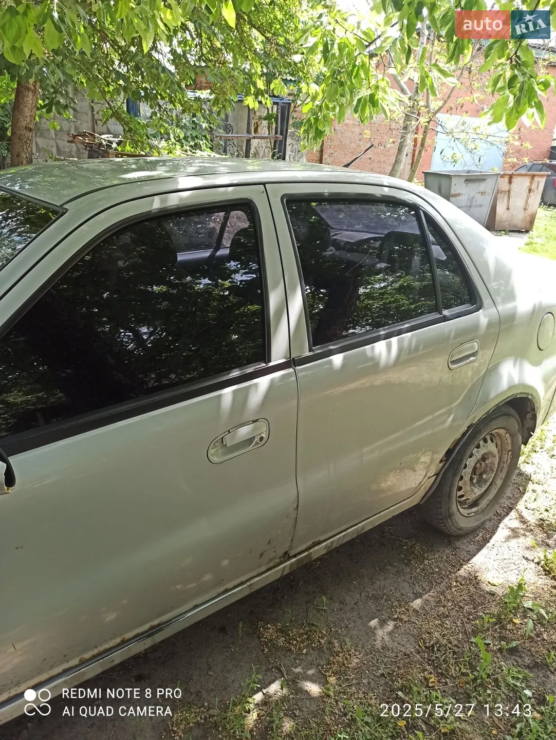 2011 Geely CK (Otaka) - мініатюра 3