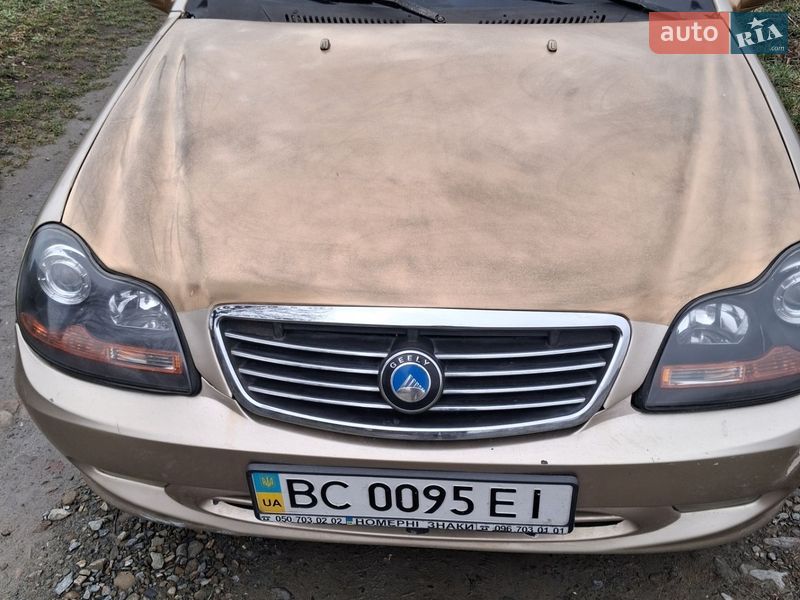 2008 Geely CK, VIN L6T7524S08N025326:plate — фото 1 (autoria)
