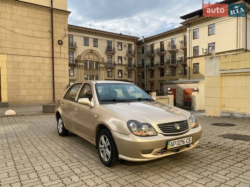 2008 Geely CK, VIN Y7CMR715180097989:plate — фото 1 (autoria)