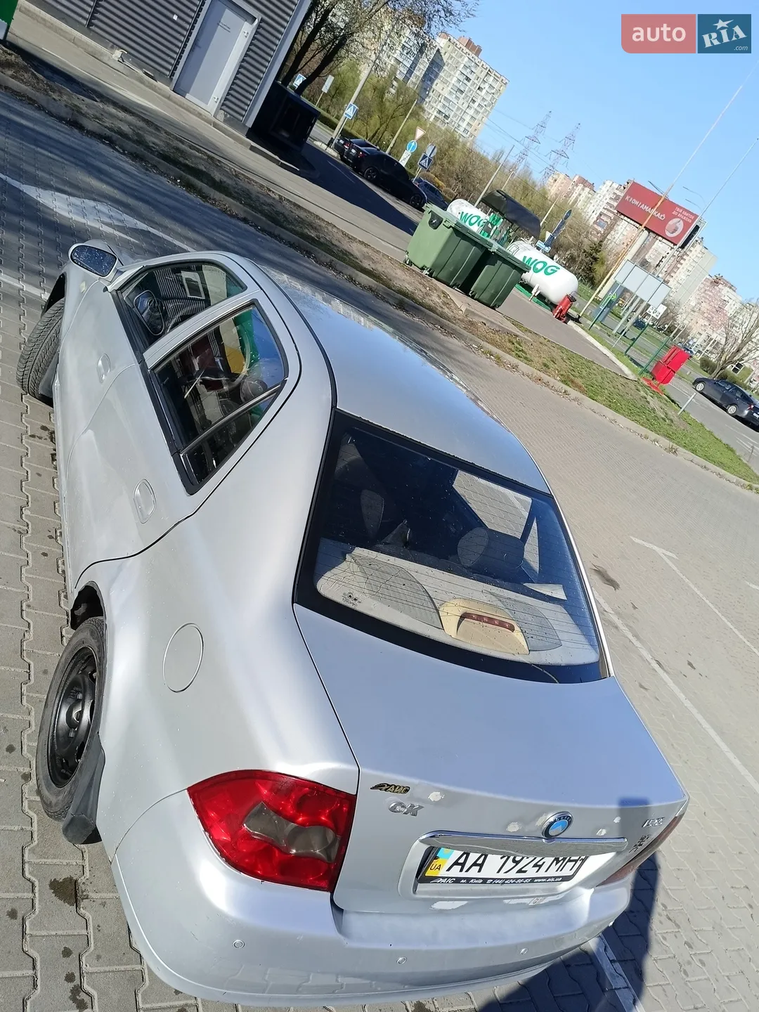 2012 Geely CK (Otaka) - мініатюра 6