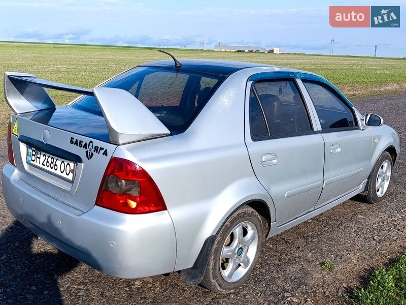 2008 Geely CK, VIN Y7CMR715180092208:plate — фото 1 (autoria)