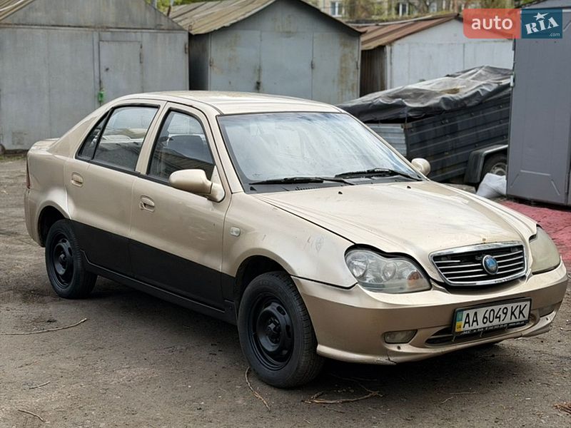2012 Geely CK, VIN L6T7524S4DN006241:plate — фото 1 (autoria)