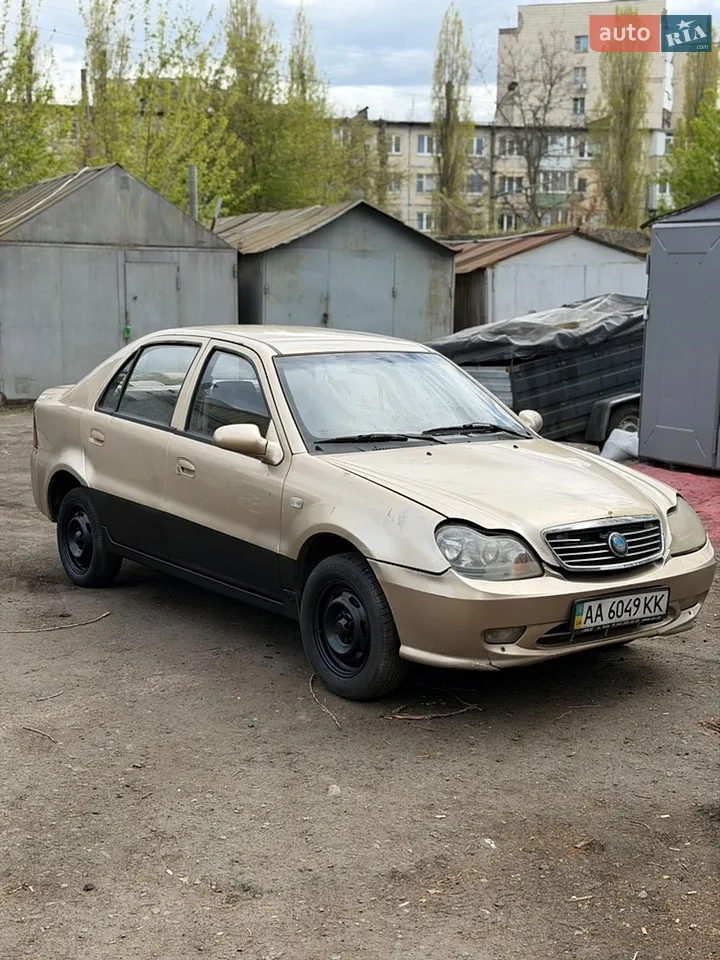 2013 Geely CK (Otaka) - мініатюра 8