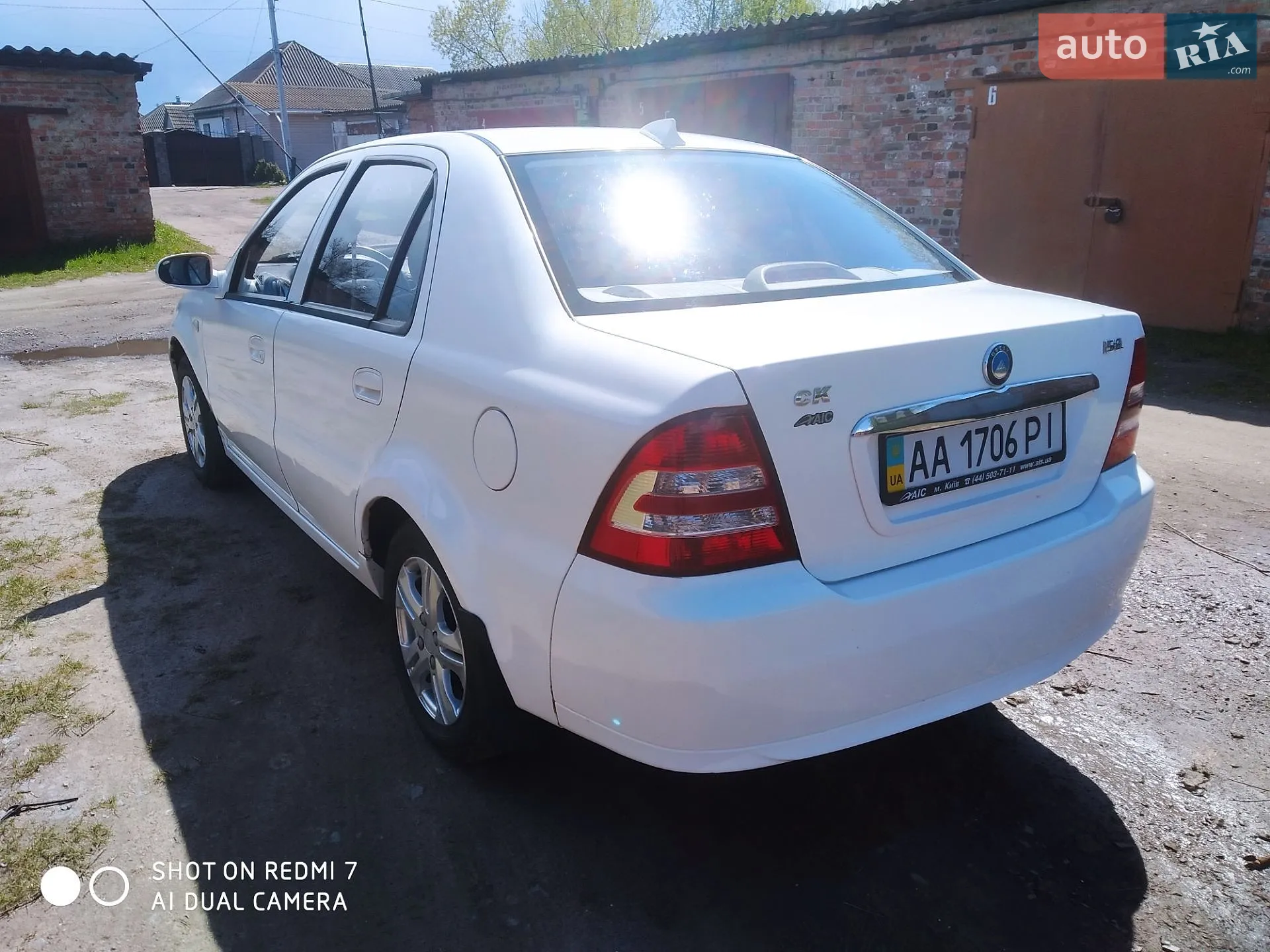 2013 Geely CK (Otaka) - мініатюра 12