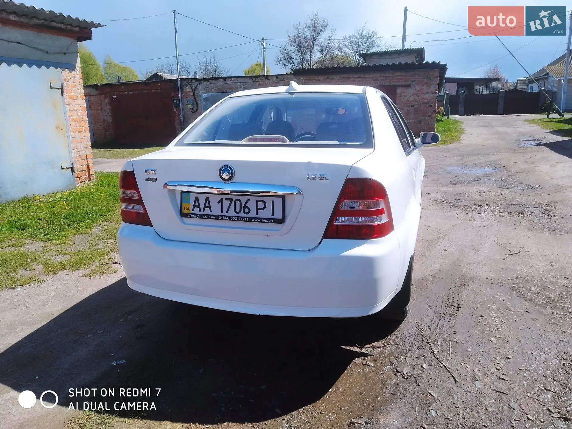 2013 Geely CK (Otaka) - мініатюра 10