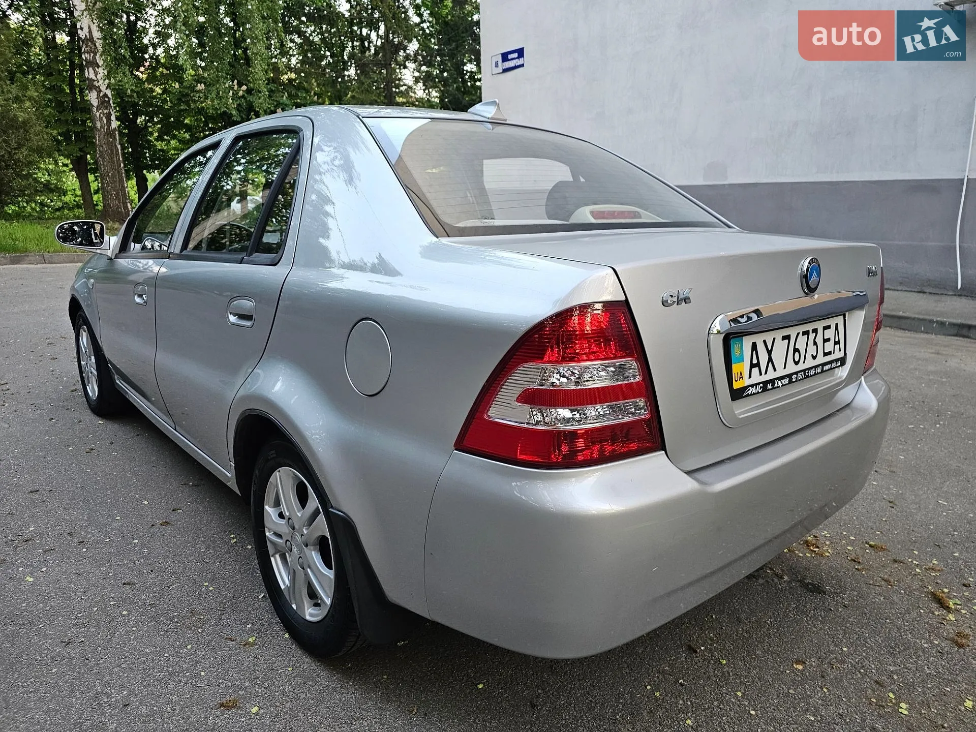 2013 Geely CK (Otaka) - мініатюра 2