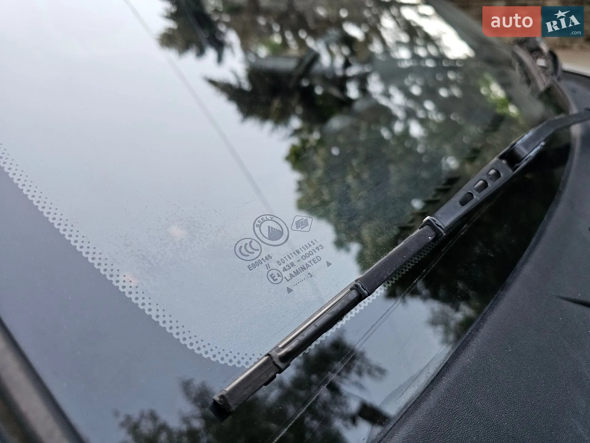 2013 Geely CK (Otaka) - мініатюра 9