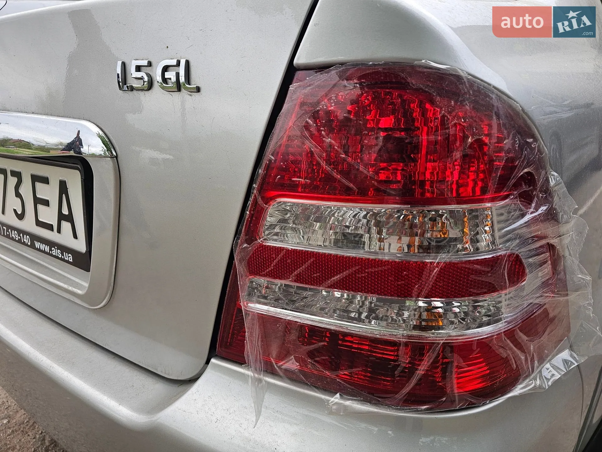 2013 Geely CK (Otaka) - мініатюра 63