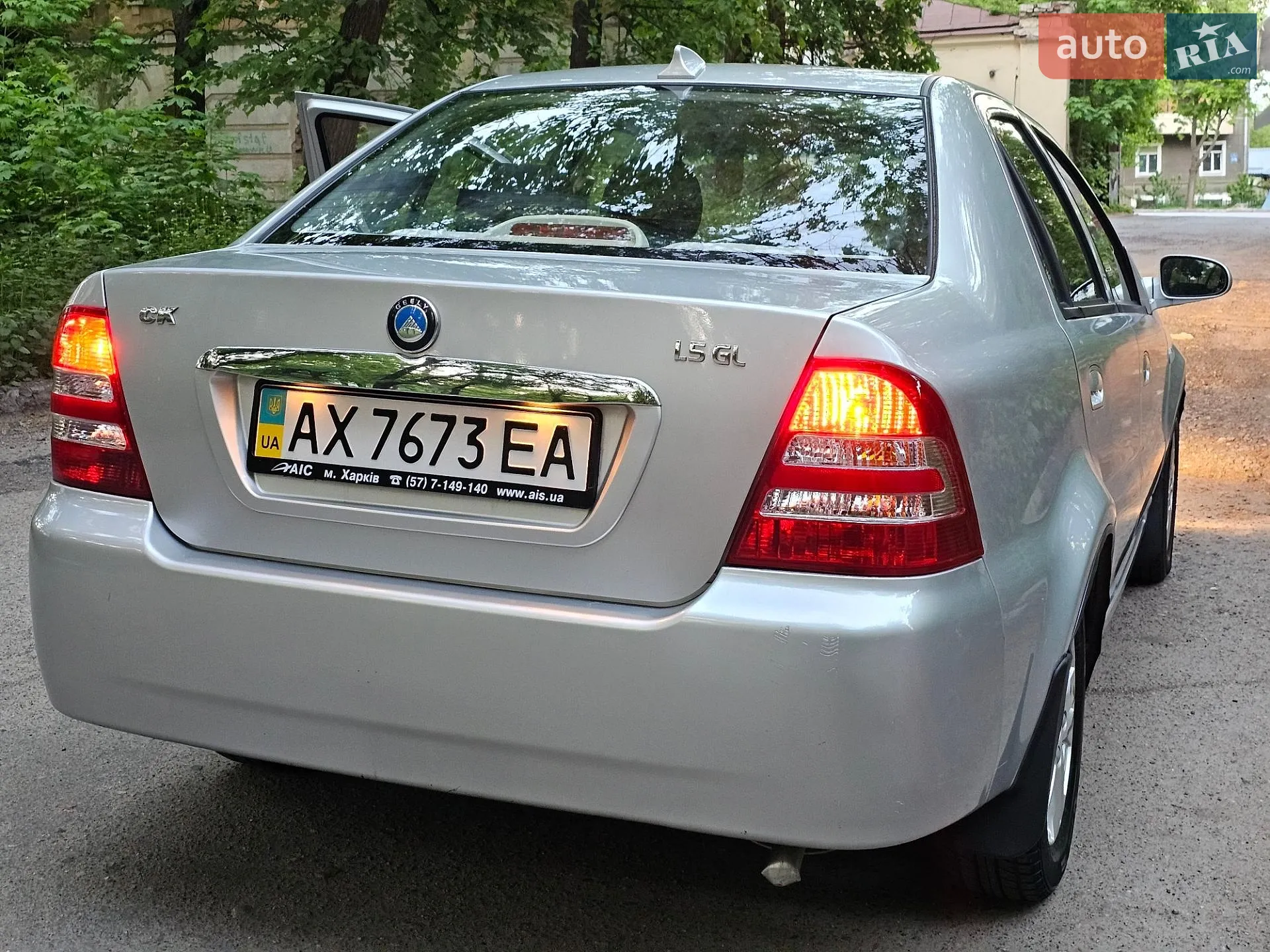 2013 Geely CK (Otaka) - мініатюра 61