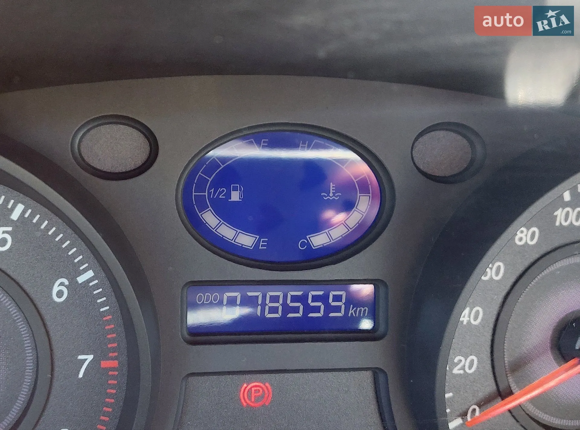 2013 Geely CK (Otaka) - мініатюра 8