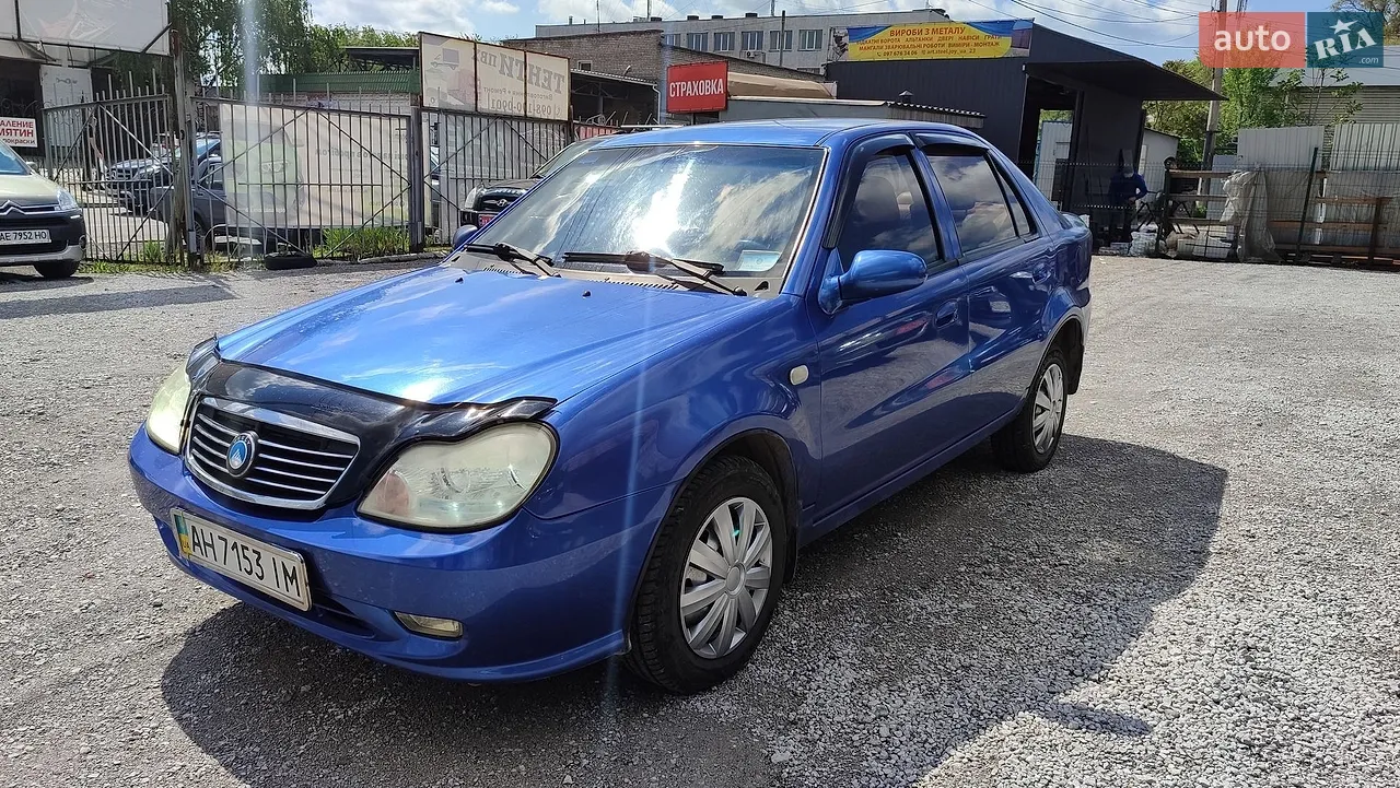 2013 Geely CK (Otaka) - мініатюра 7