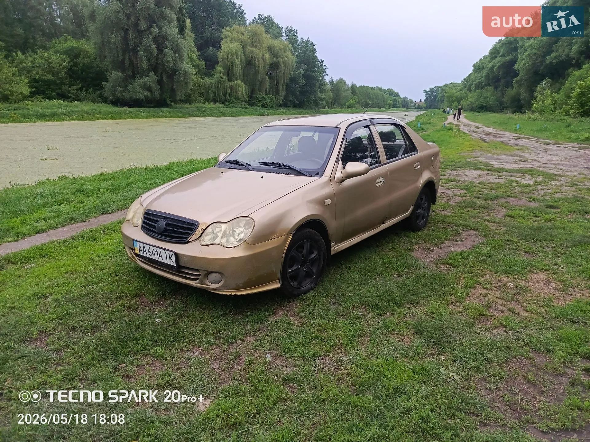 2011 Geely CK (Otaka) - мініатюра 2
