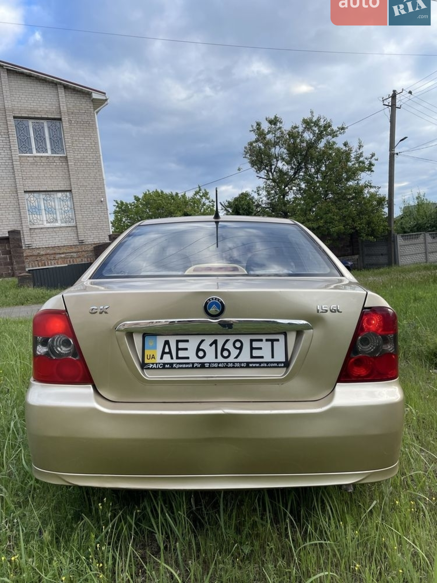 2011 Geely CK (Otaka) - мініатюра 11