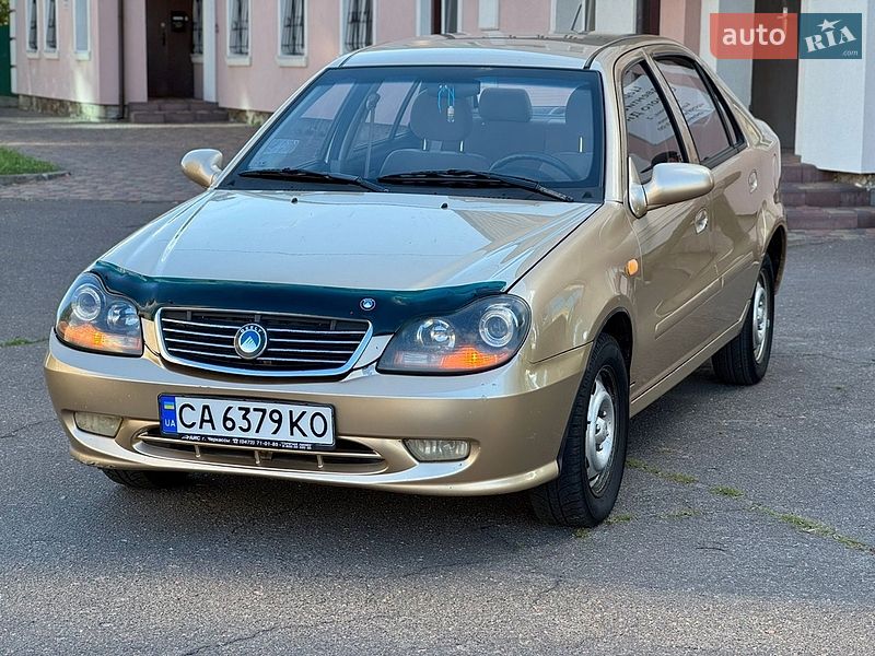 2007 Geely CK, VIN Y7CMR715170075540:plate — фото 1 (autoria)