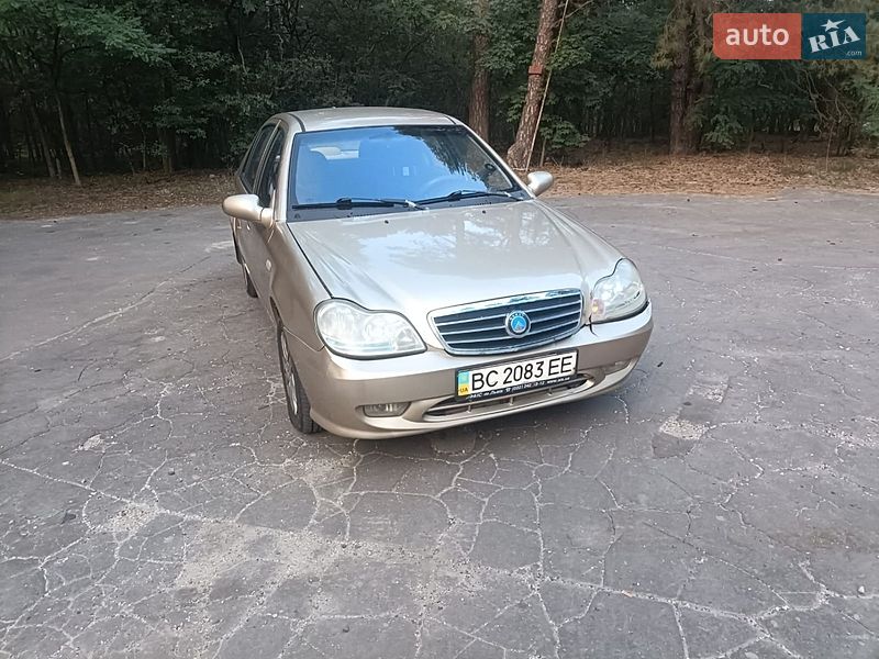 2013 Geely CK, VIN L6T7524S5DN033805:plate — фото 1 (autoria)