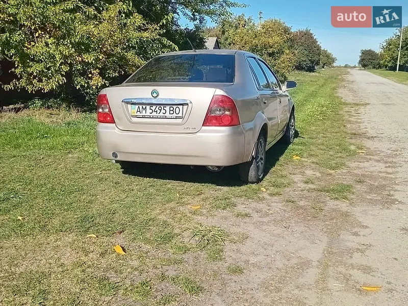 Geely CK