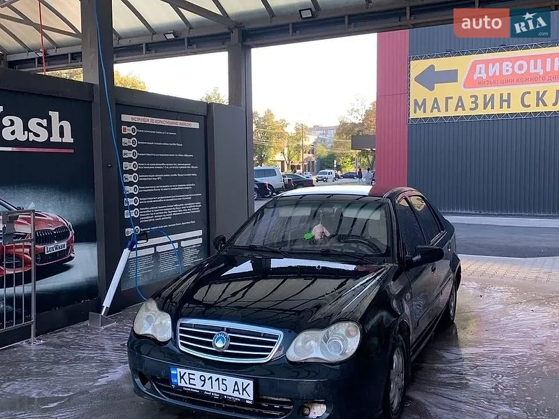Geely CK