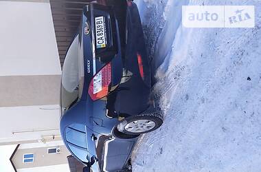 Седан Geely Emgrand 7 (EC7) 2013 в 