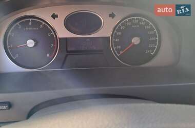 Седан Geely Emgrand 7 (EC7) 2012 в Николаеве