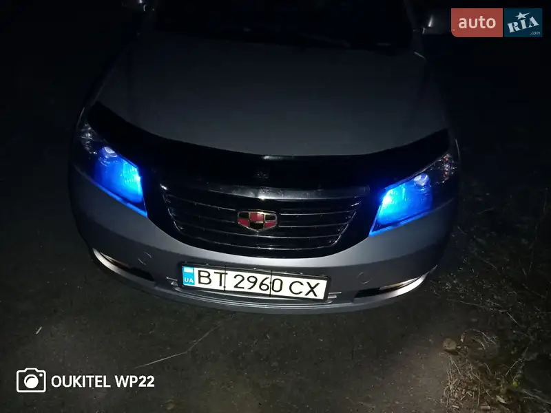 Geely Emgrand 7 (EC7)